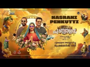 Nasrani Penkutti Song