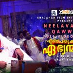 Neelavaanam Song
