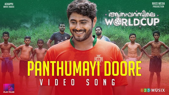 Panthumayi Doore Song