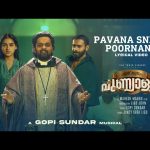 Pavana Sneha Poornane Song