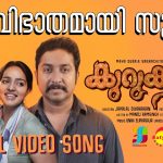 Shubha Vibhathamayi Song