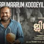 Aaarumaarum Koodeyilla Song