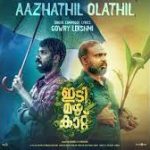 Aazhathil Olathil Song