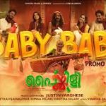 Baby Baby Song