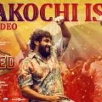 Edakochi Ishq Song