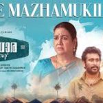 Ee Mazhamukilo Song