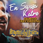 En Swasa Katre Song