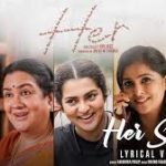 Her Story Song