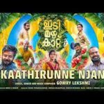 Kaathirunne Njan Song