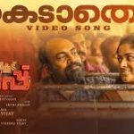 Kedathe Song