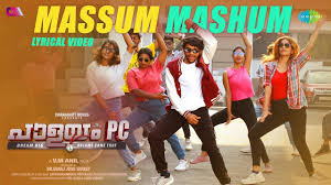 Massum Mashum Song