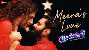 Meera's Love Song