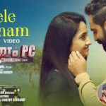 Mele Vaanam Song
