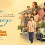Nira Niraye Song