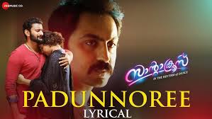 Padunnoree Song