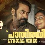 Pathirayil Song