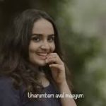 Pidakkunna Parameen Song