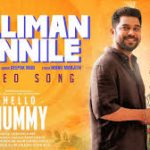 Pulliman Kannile Song