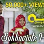 Sakhavinte Pennu Song