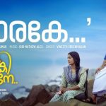Thaarake Song