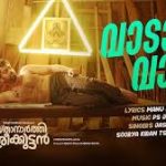 Vaada Vaada Song
