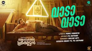 Vaada Vaada Song