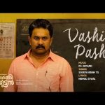 Vashi Pashi Song