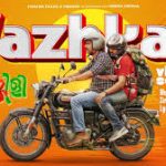 Vazhkai Song