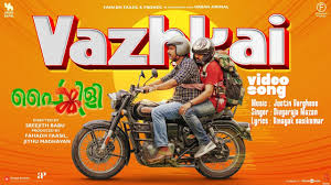 Vazhkai Song
