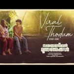 Viral Thodum Song