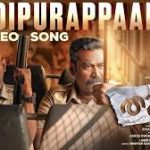Adipurappaadu Song