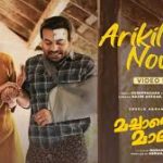 Arikil Etho Novin Song