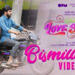 Bismillah Song