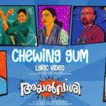 Chewing Gum Song