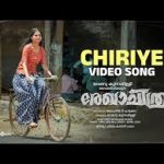 Chiriye Song