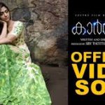 Dhoore Dhoore Song