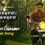 Diname Diname Song