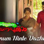 Ennum Ninte Vazhikalil Song