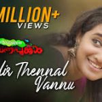 Kulir Thennal Vannu Song
