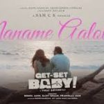 Maname Aalolam Song