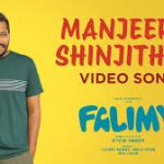 Manjeera Shinjitham Song