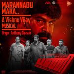 Marannadu Maka Song