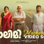 Mazhavillile Song