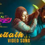 Muttath Song