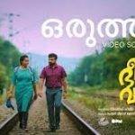 Oruthi Song