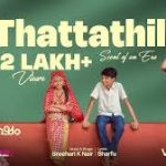 Thattathil Song