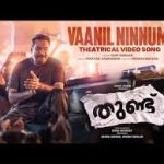 Vaanil Ninnum Song