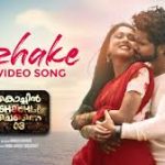 Azhake Song