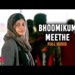 Bhoomikum Meethe Song