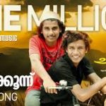 Doore Kizhakkunnu Song
